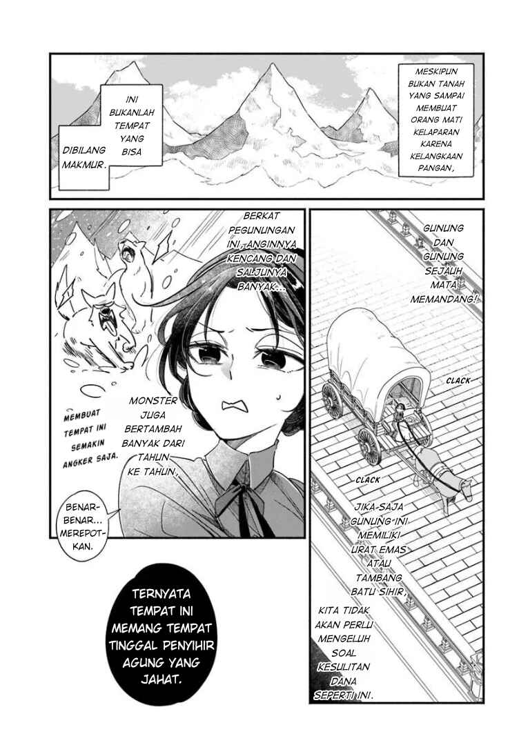 Chapter 1 - Page 6