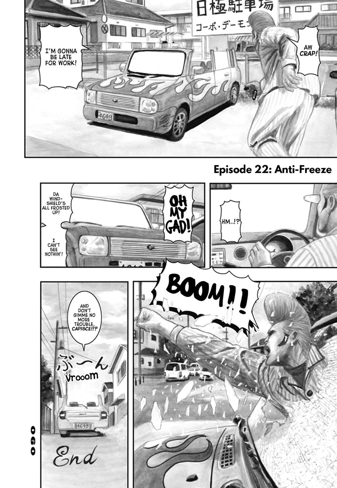 Chapter 22 - Page 1