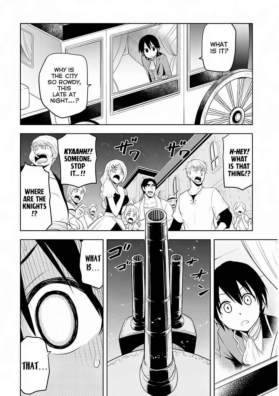 Chapter 3 - Page 5