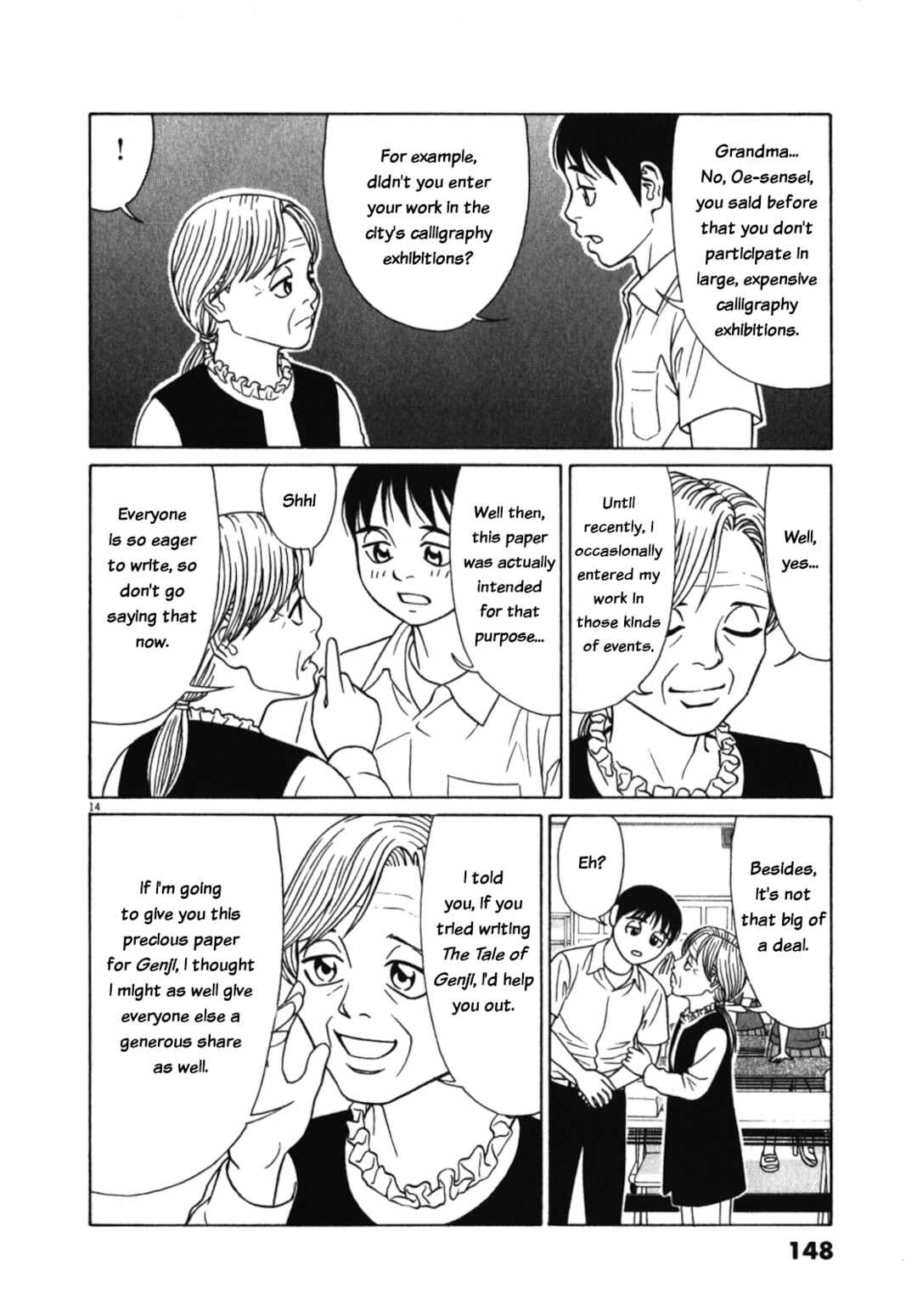 Chapter 124 - Page 14