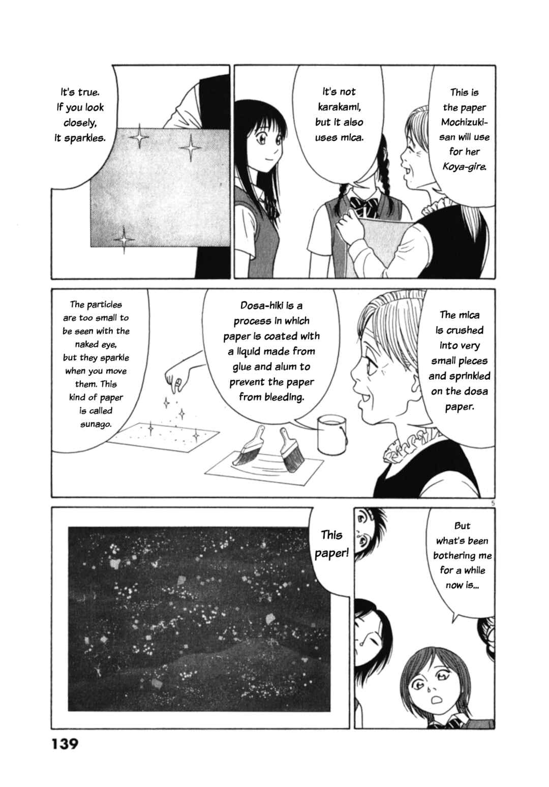 Chapter 124 - Page 5