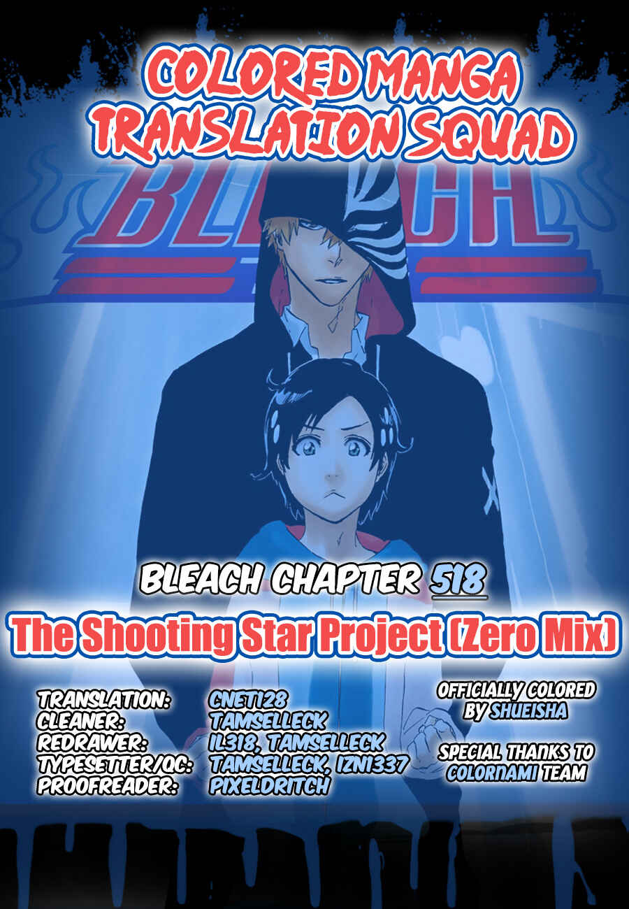 Chapter 518 - Page 2