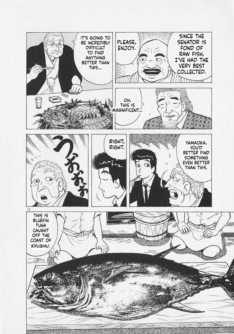 Chapter 268 - Page 12
