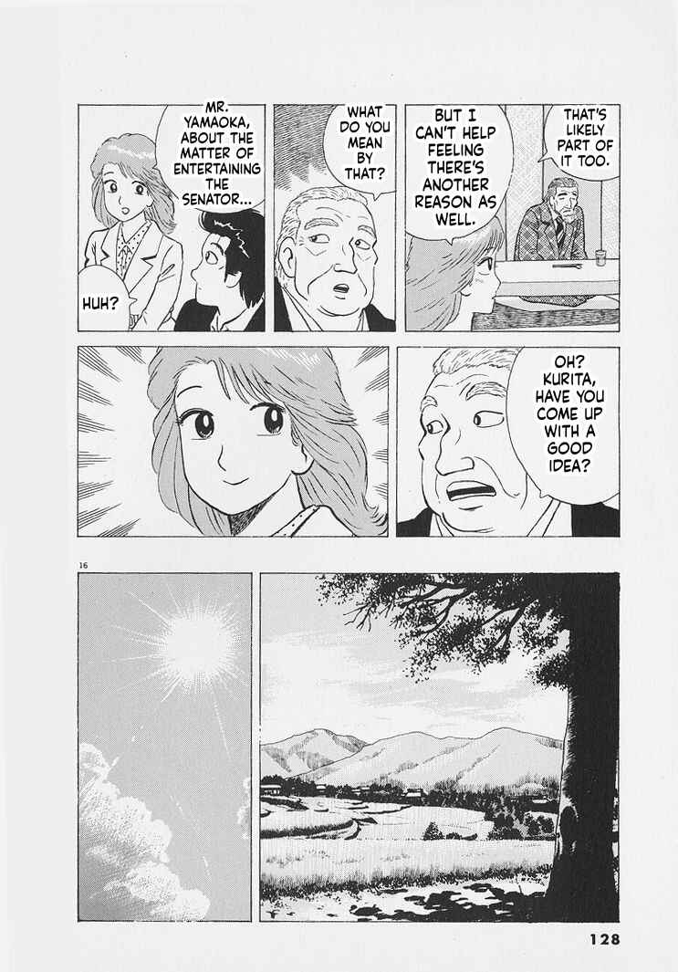 Chapter 268 - Page 16