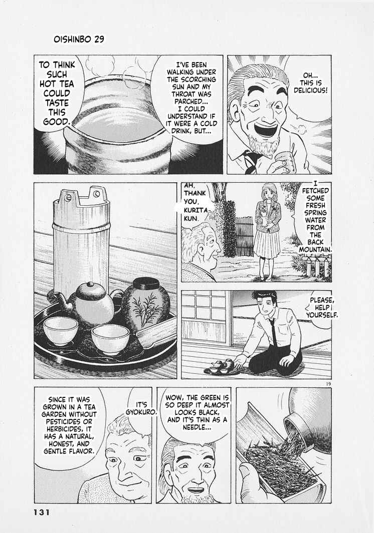 Chapter 268 - Page 19