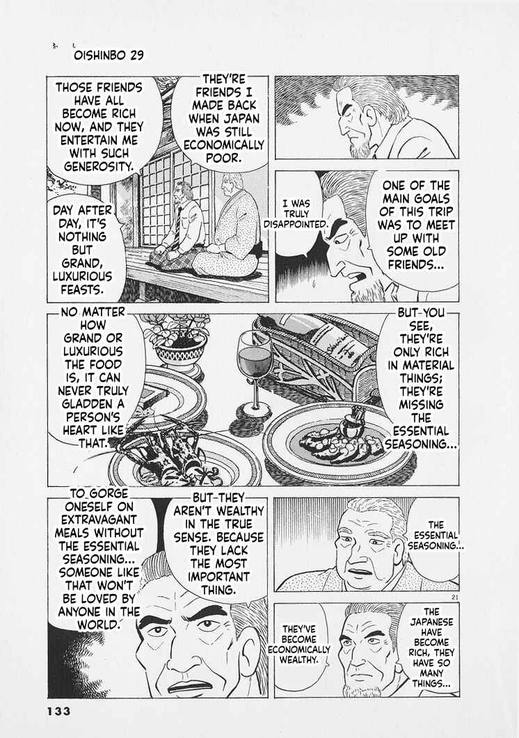 Chapter 268 - Page 21