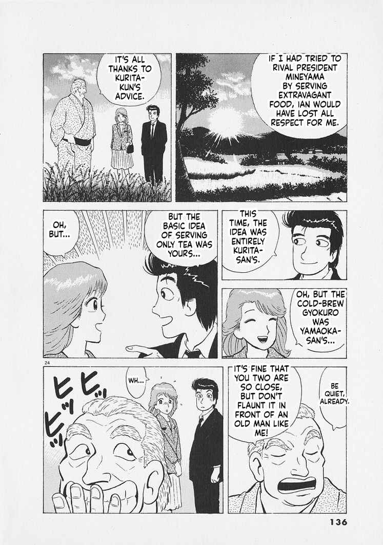 Chapter 268 - Page 24
