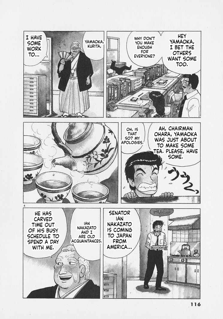Chapter 268 - Page 4