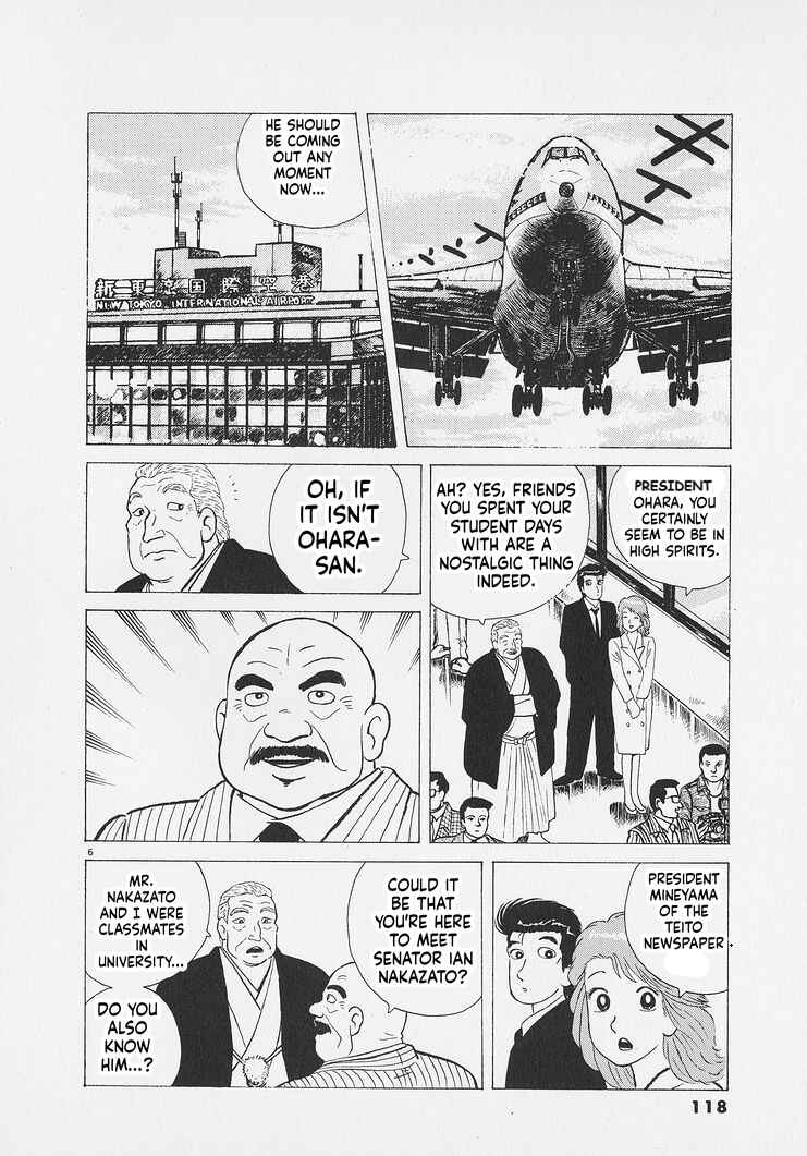 Chapter 268 - Page 6