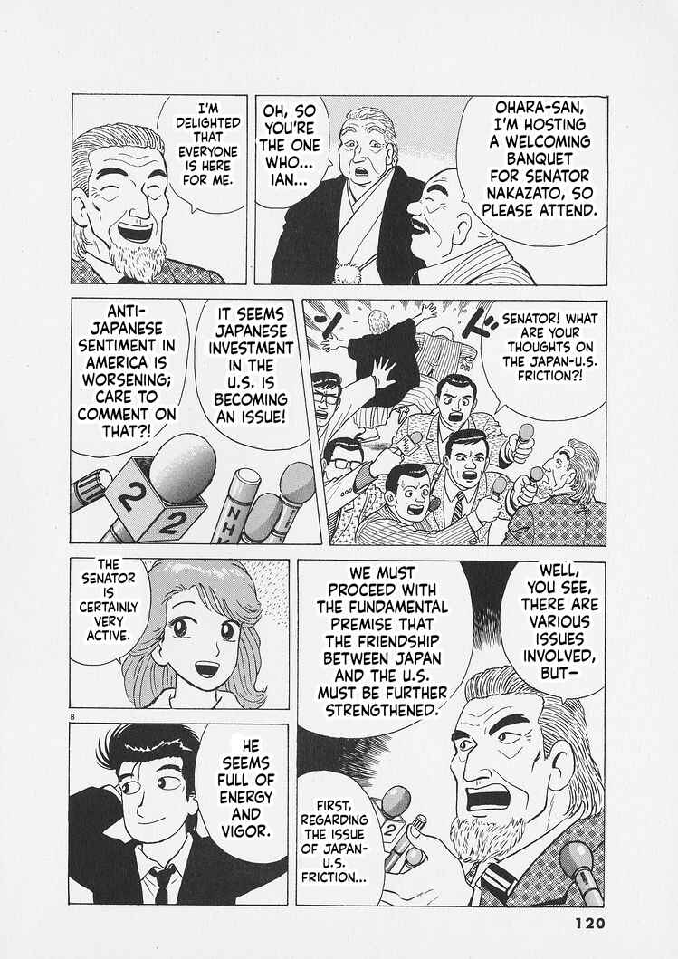 Chapter 268 - Page 8