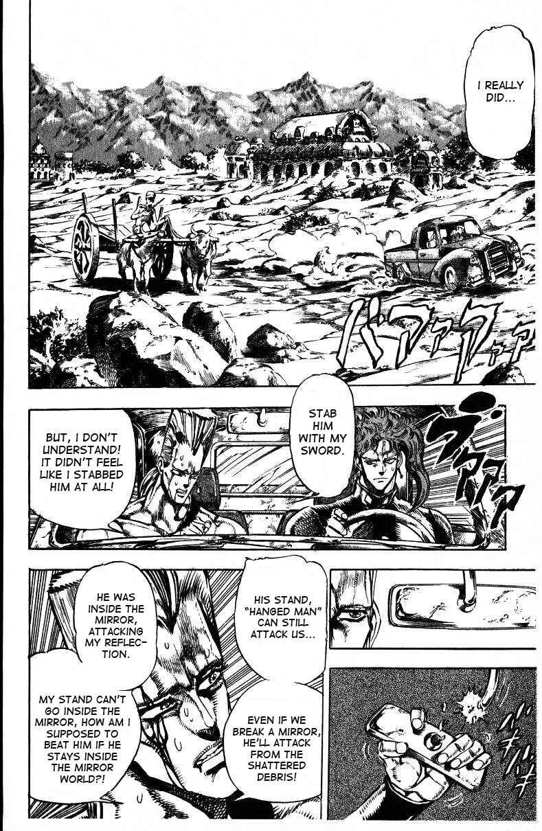 Chapter 31 - Page 2