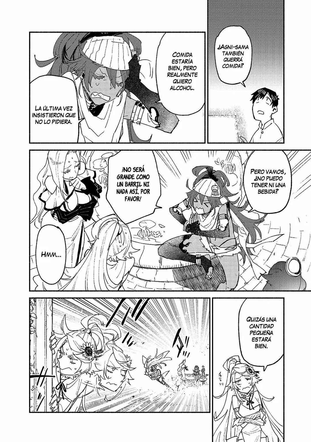 Chapter 37 - Page 17