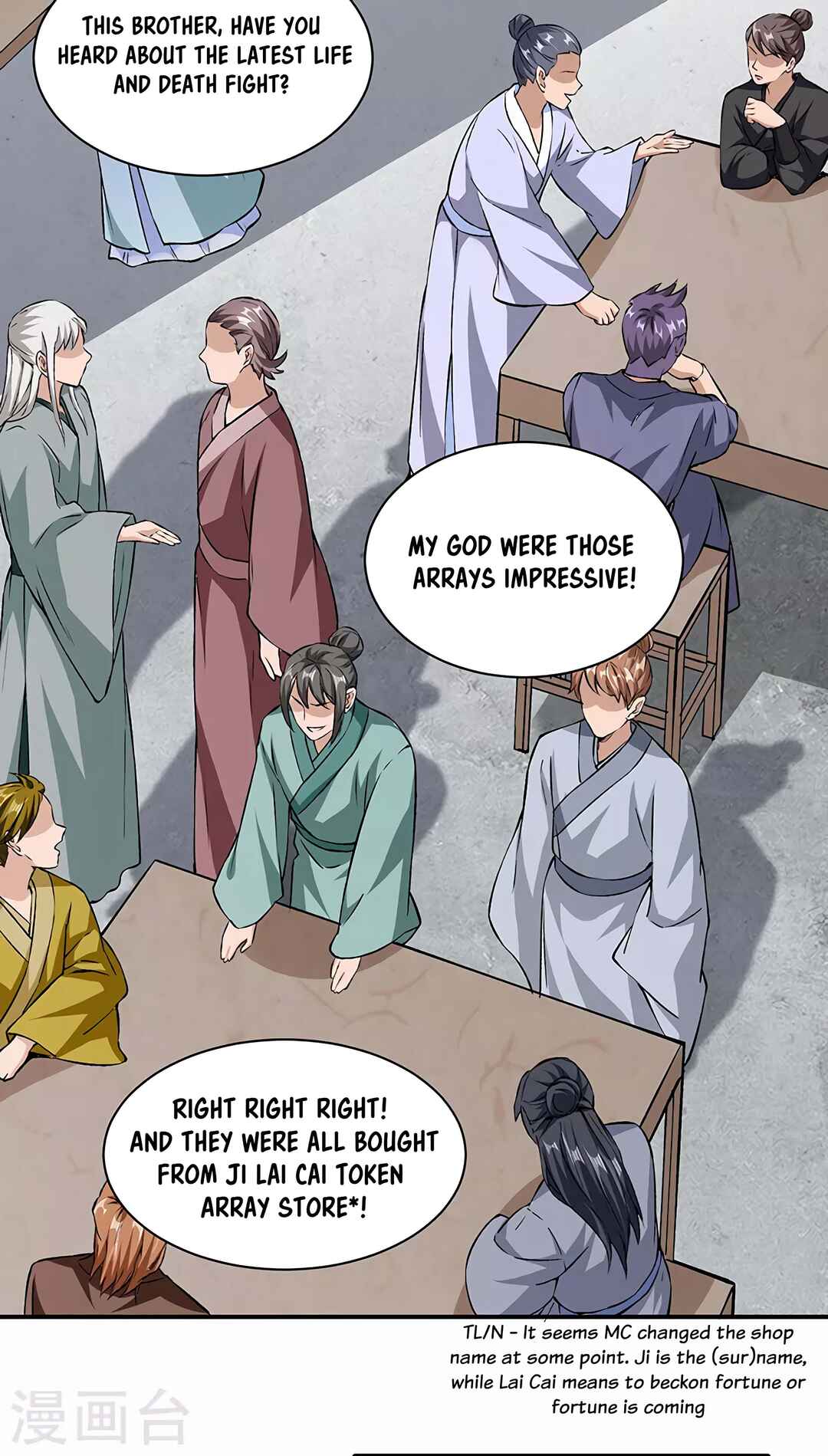 Chapter 313 - Page 15