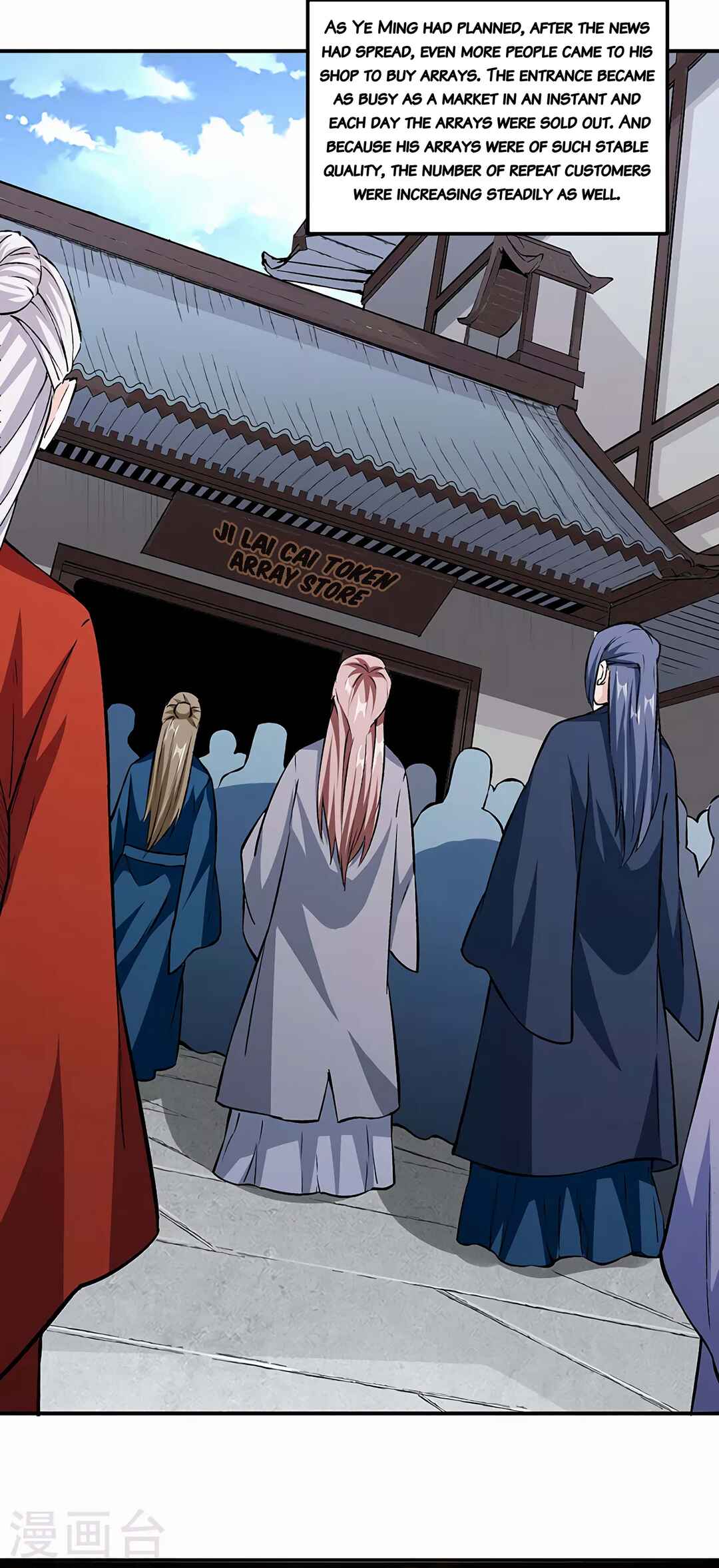 Chapter 313 - Page 16