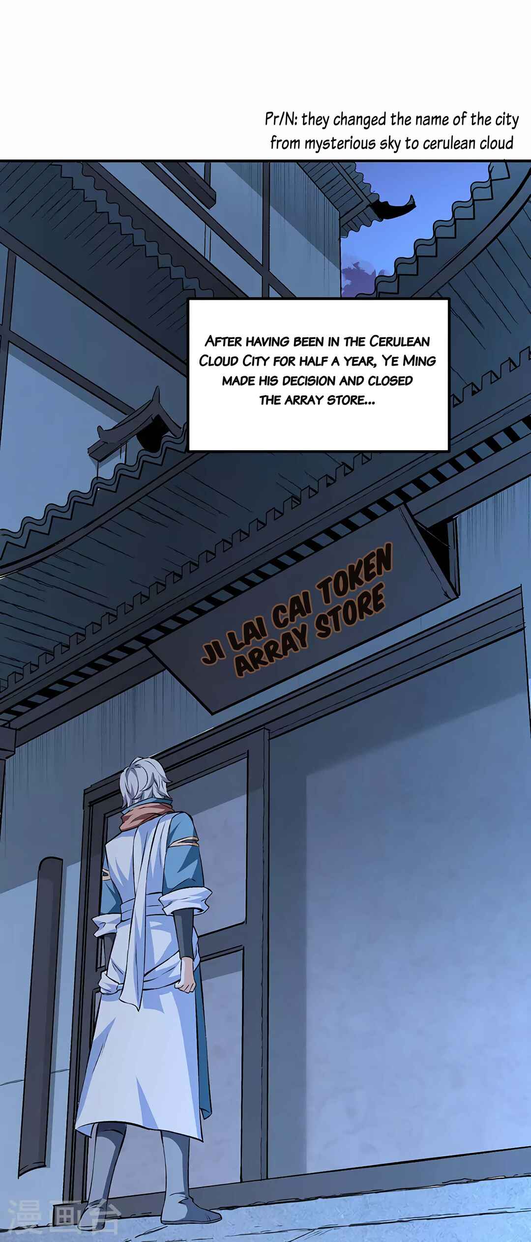Chapter 313 - Page 24