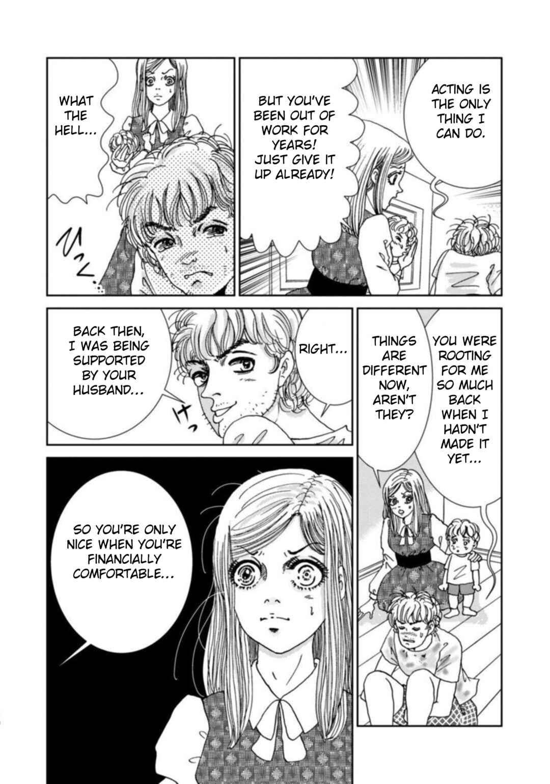 Chapter 5 - Page 12
