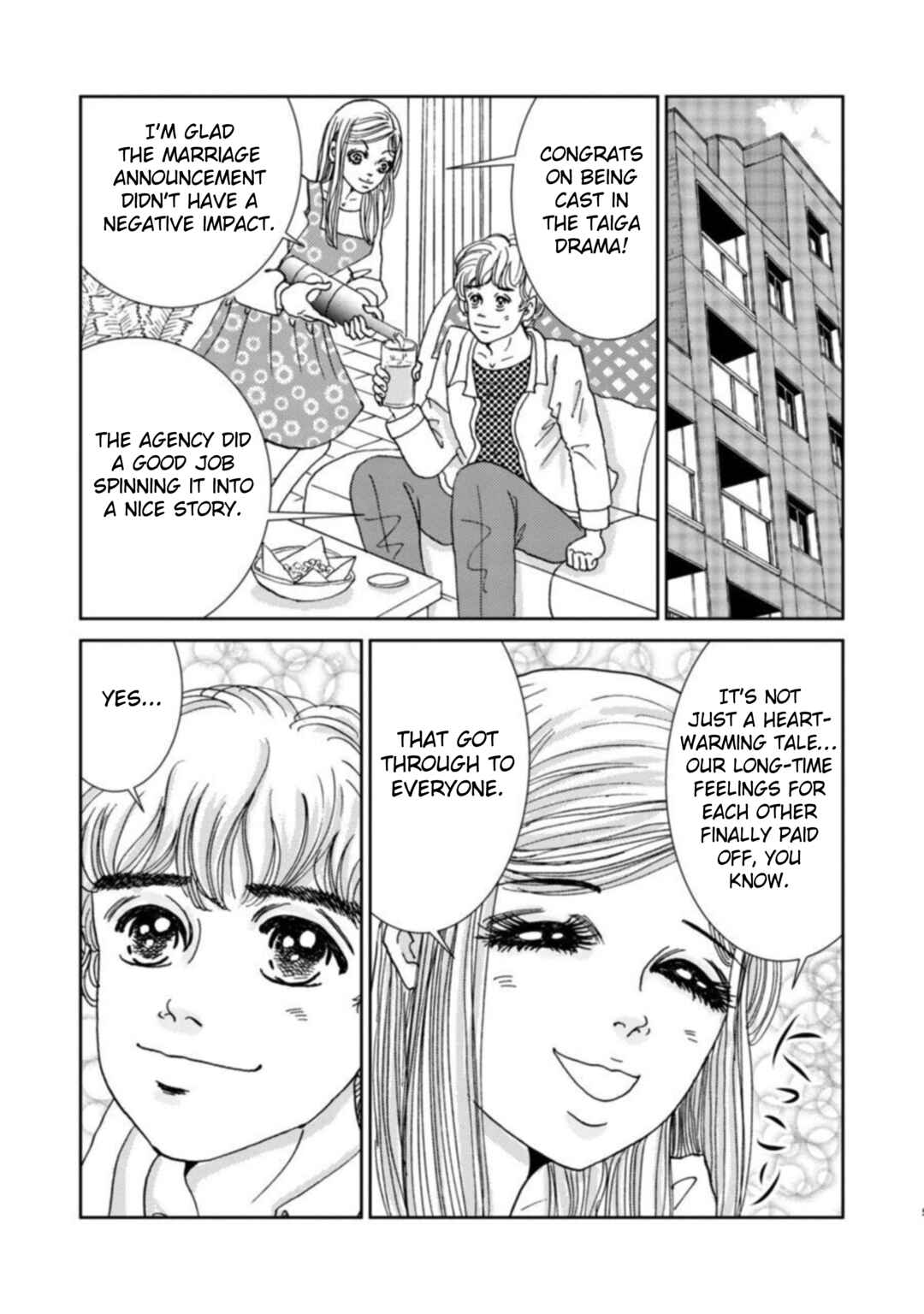 Chapter 5 - Page 7