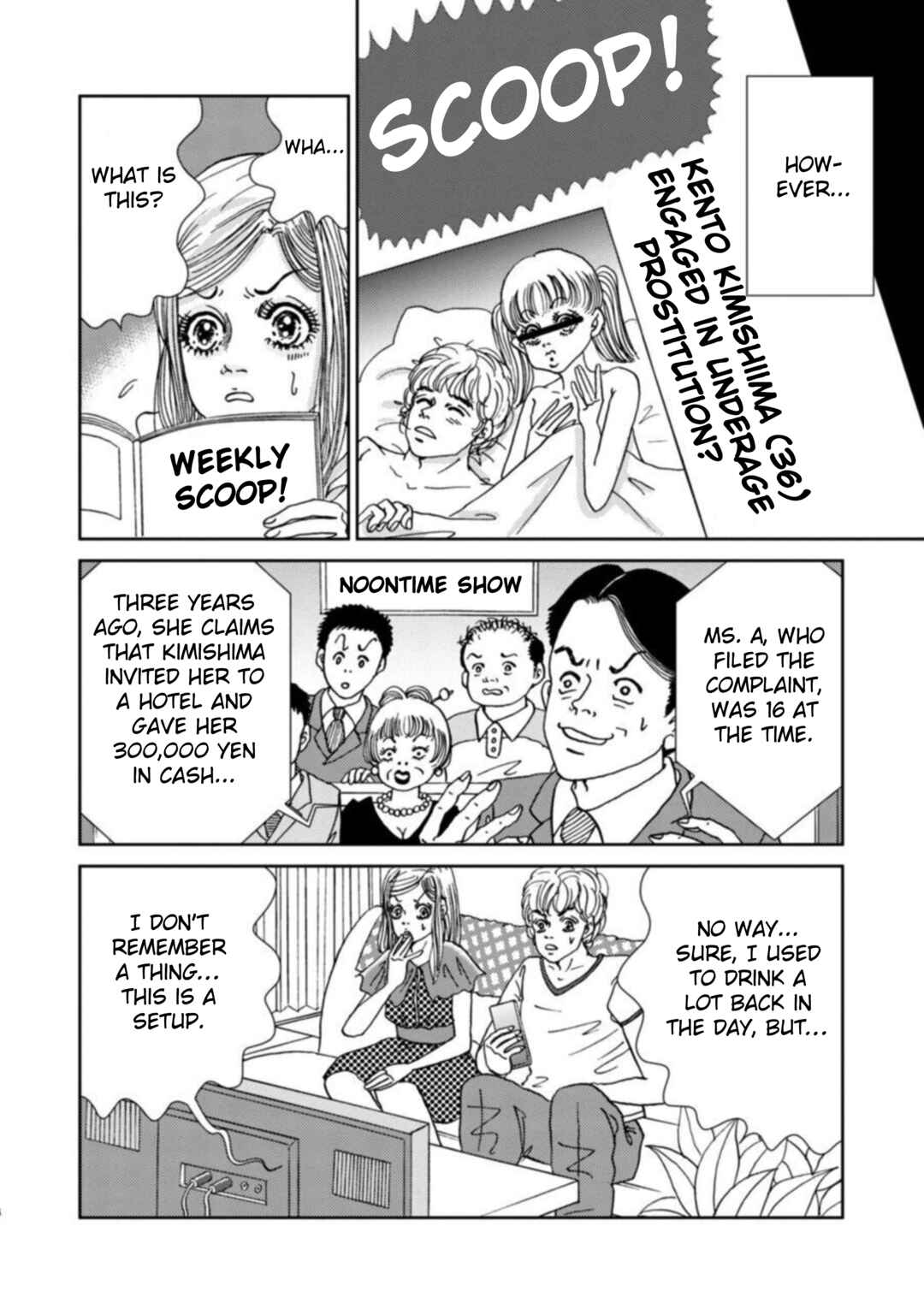 Chapter 5 - Page 8