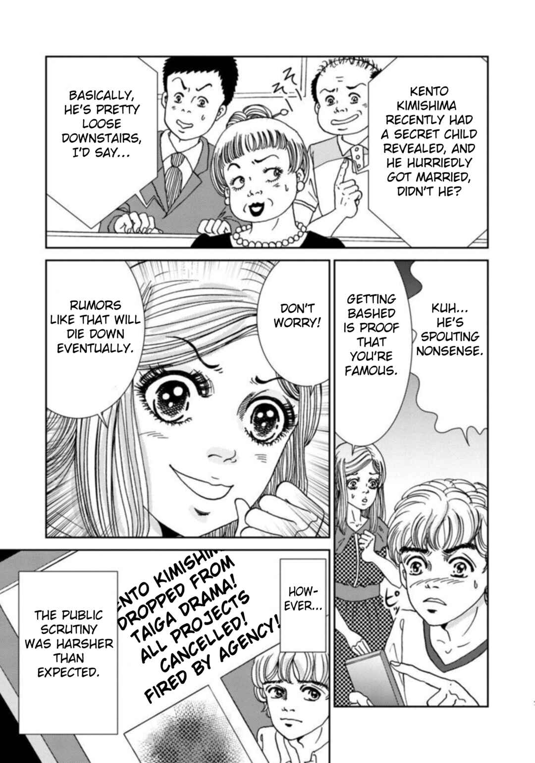 Chapter 5 - Page 9