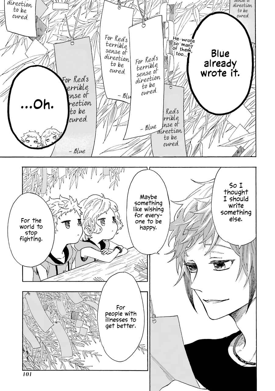 Chapter 11 - Page 3