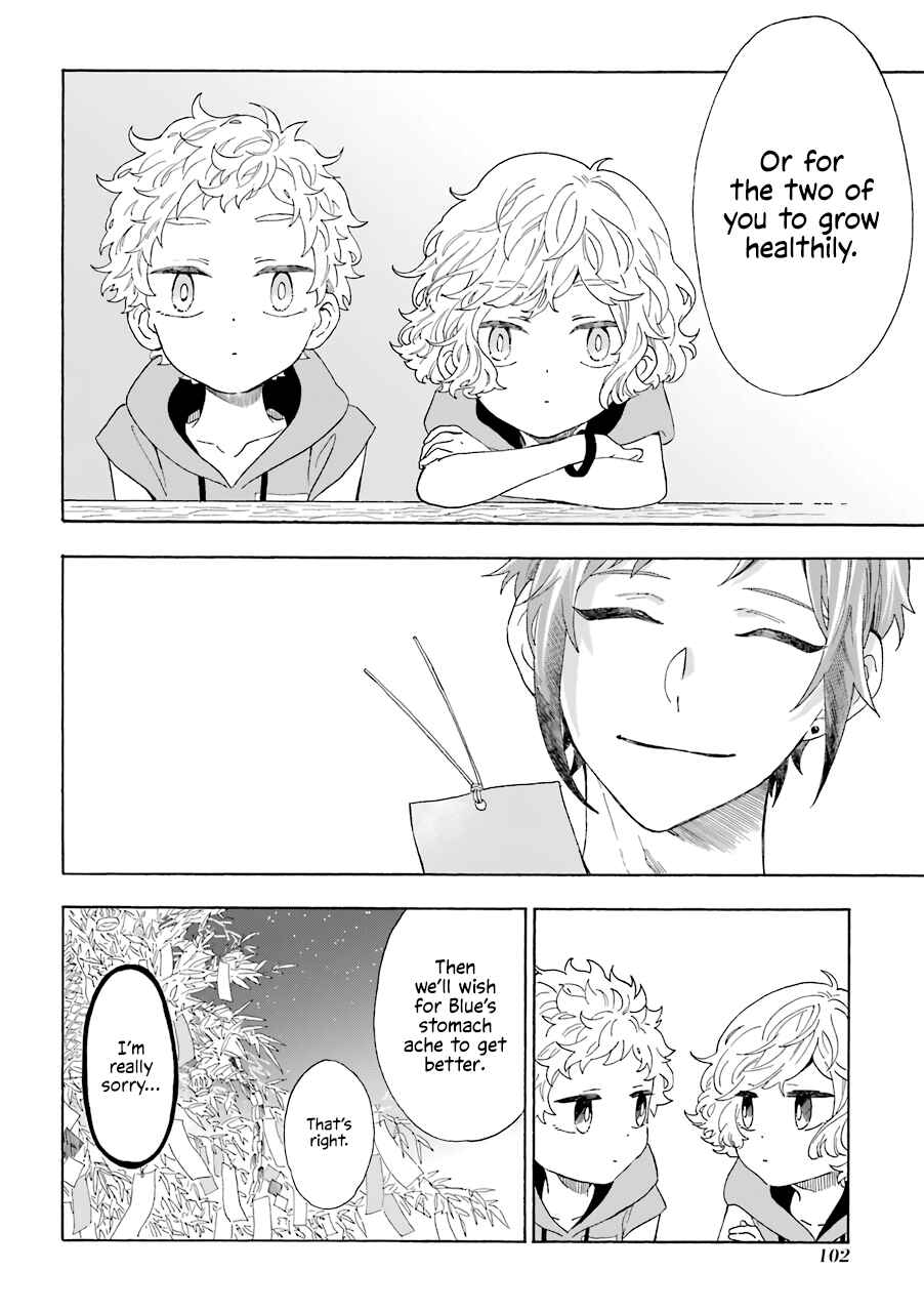 Chapter 11 - Page 4