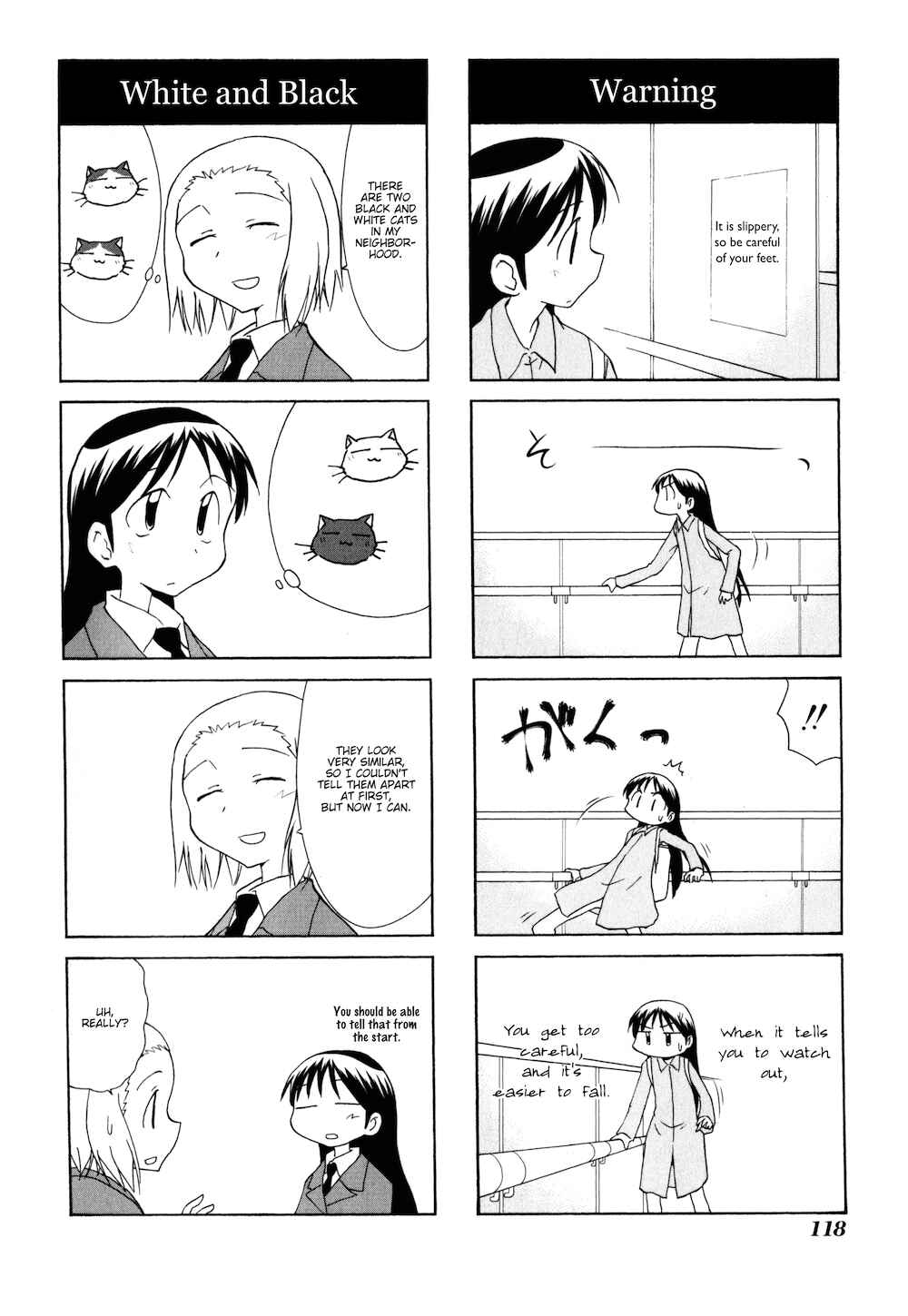 Chapter 84 - Page 6