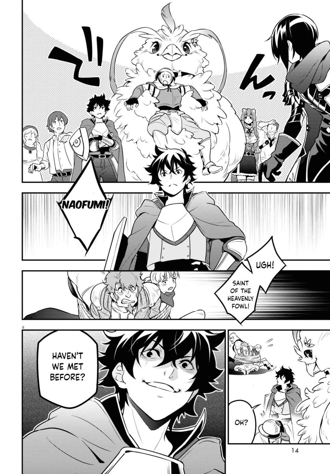 Chapter 105 - Page 12