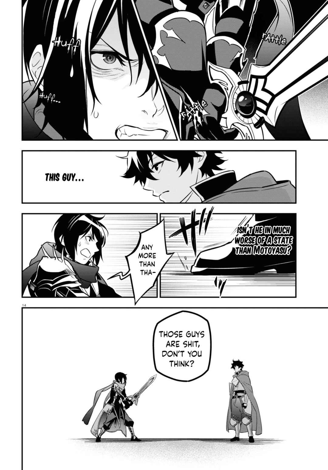 Chapter 105 - Page 18