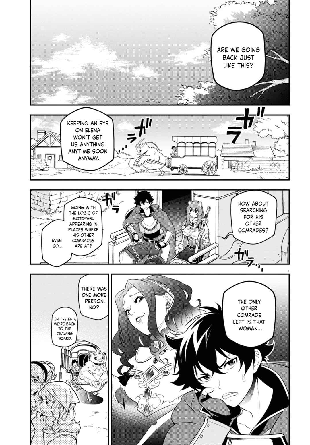 Chapter 105 - Page 5