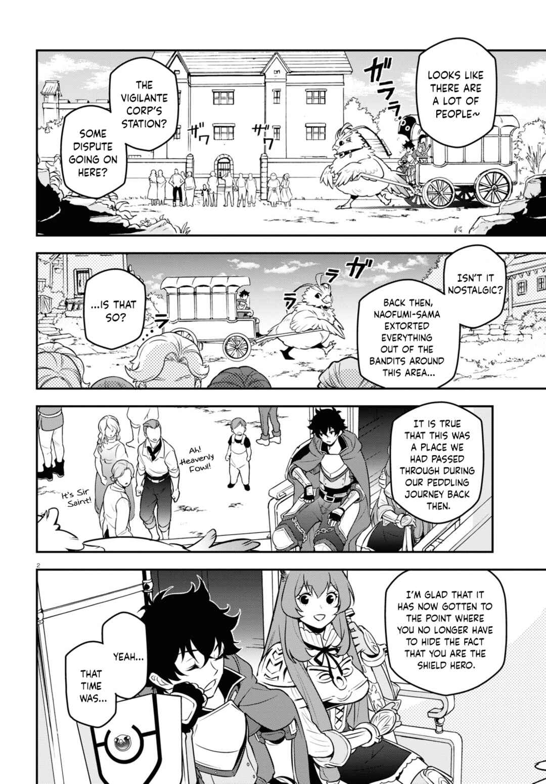 Chapter 105 - Page 6
