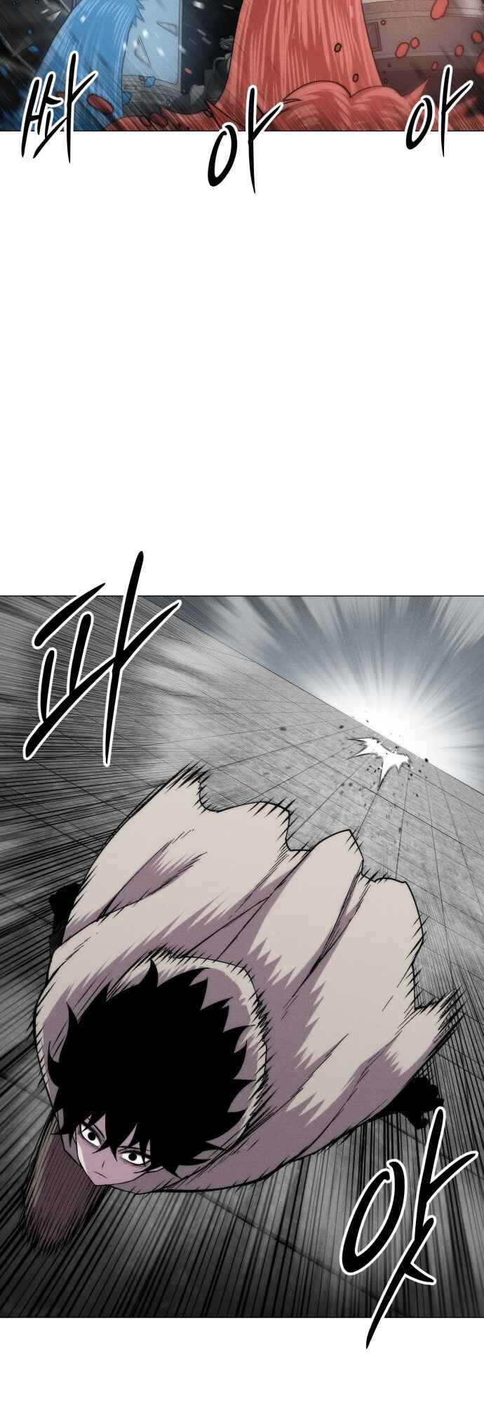 Chapter 22 - Page 32