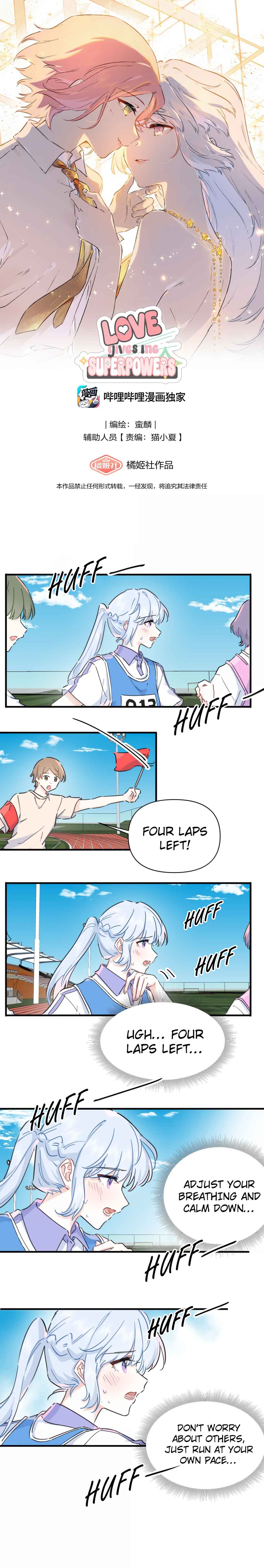 Chapter 72 - Page 1