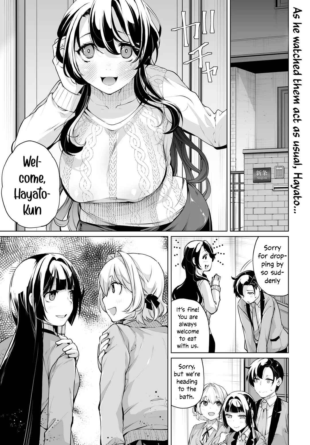 Chapter 15 - Page 2