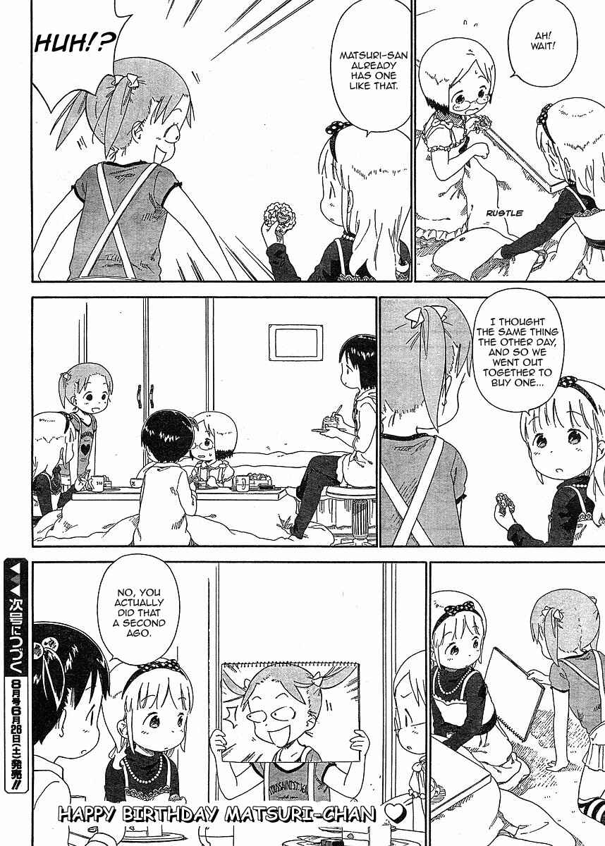 Chapter 62 - Page 18