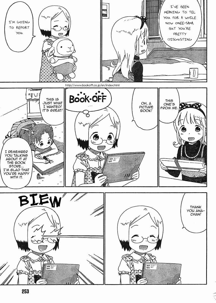 Chapter 62 - Page 7