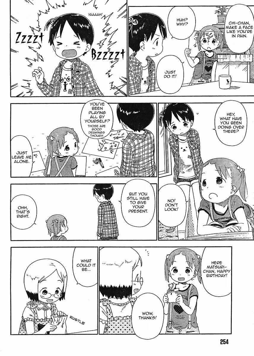 Chapter 62 - Page 8