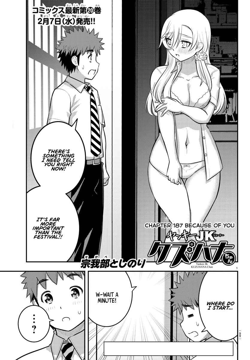 Chapter 187 - Page 1