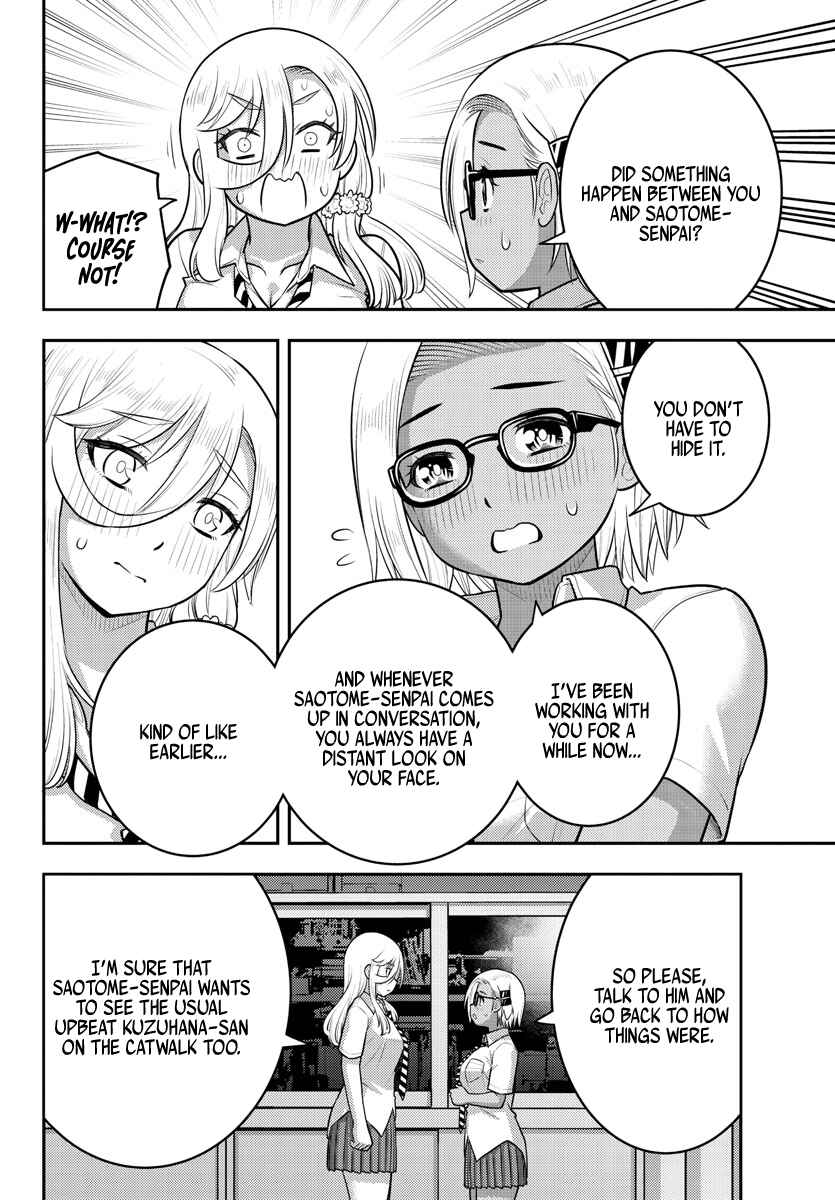Chapter 187 - Page 4