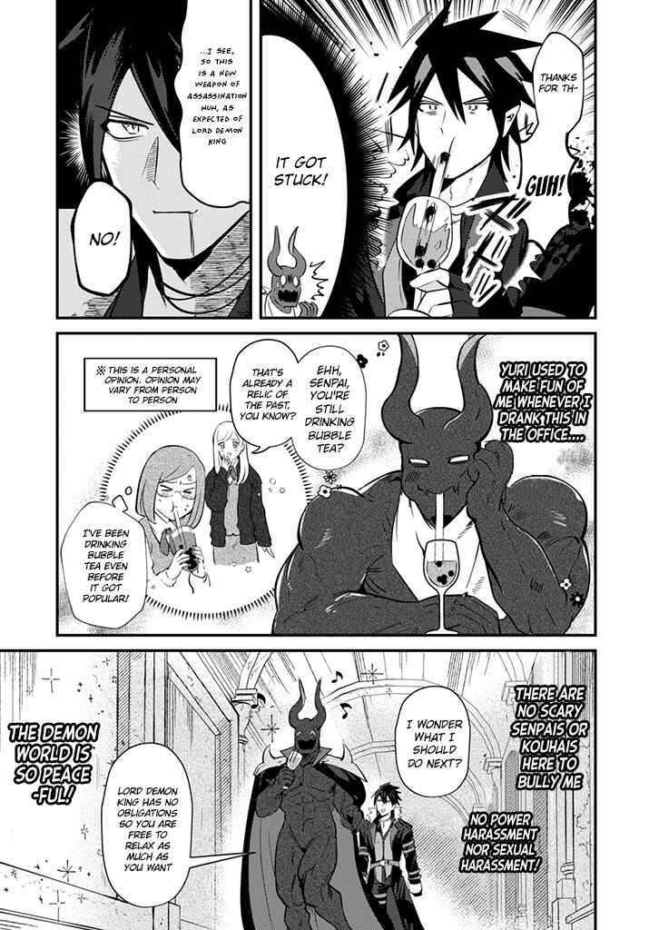 Chapter 2 - Page 11