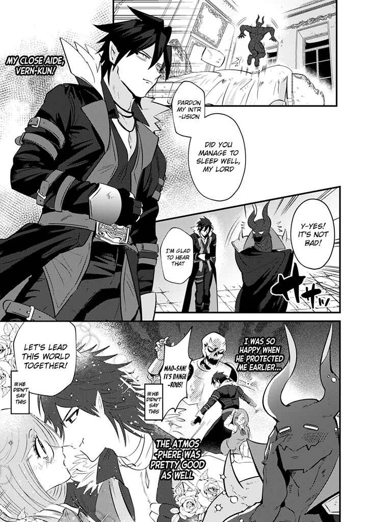 Chapter 2 - Page 5