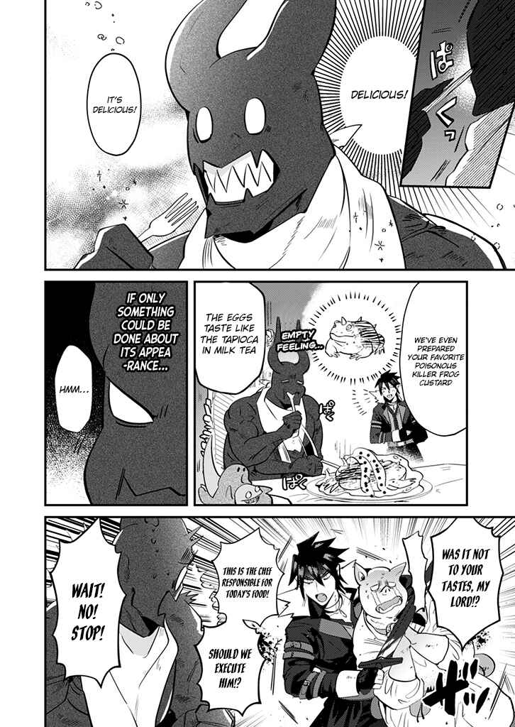 Chapter 2 - Page 8