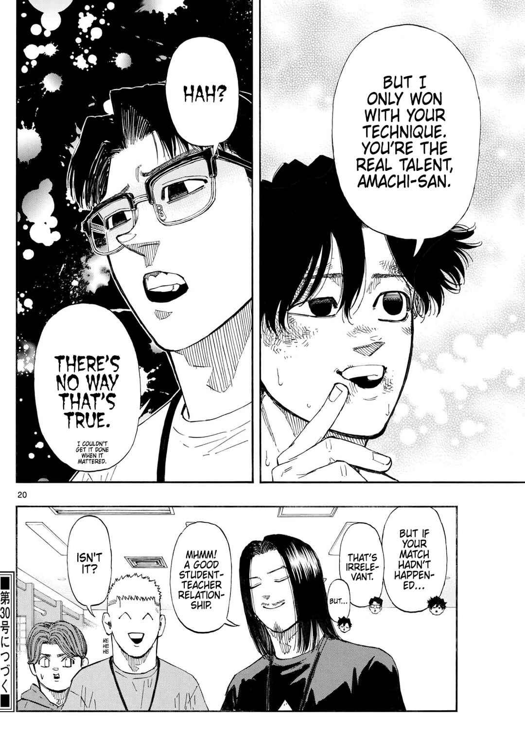 Chapter 156 - Page 19