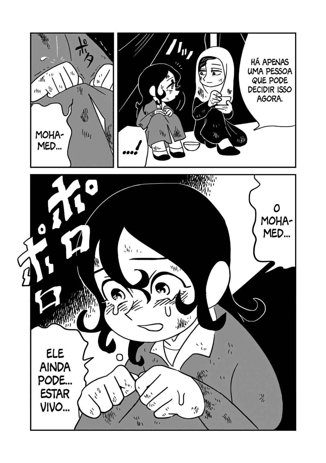 Chapter 4 - Page 12
