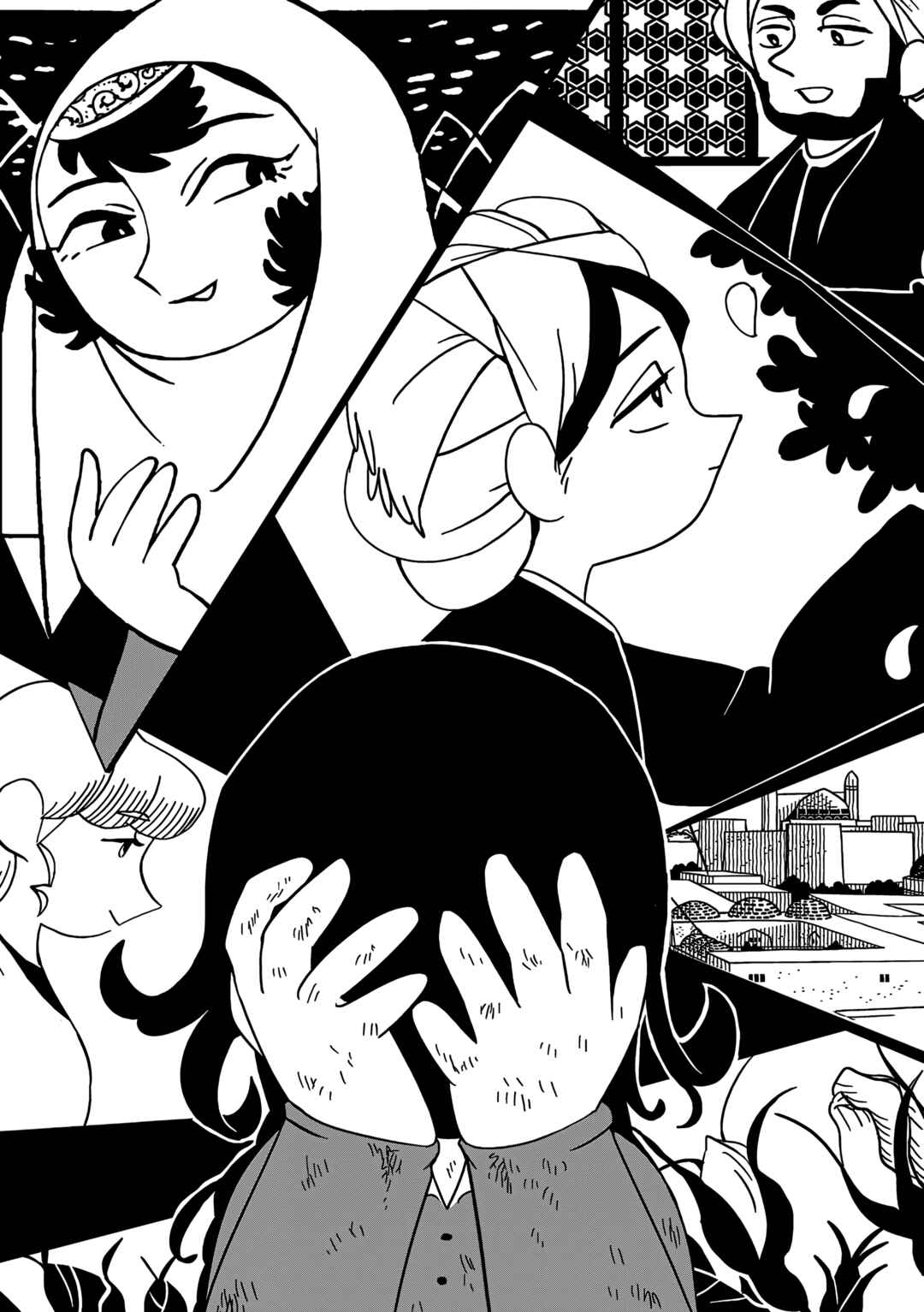 Chapter 4 - Page 21