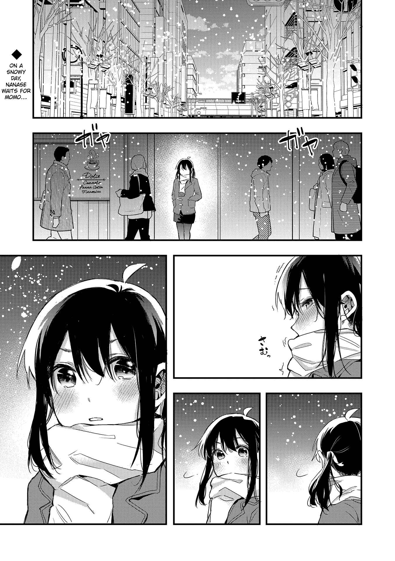 Chapter 36 - Page 1