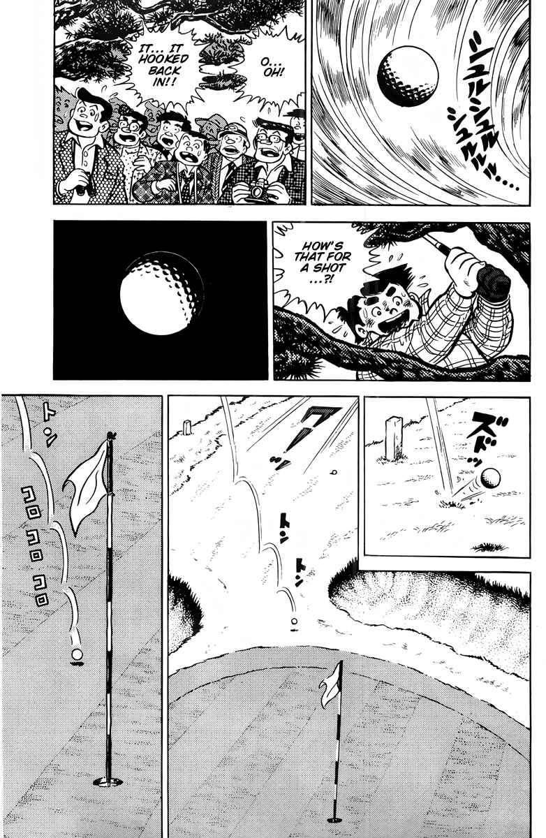 Chapter 39 - Page 12