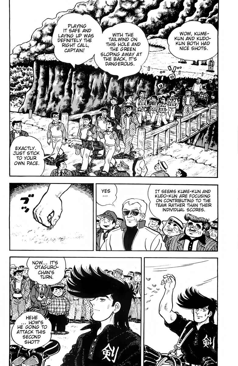 Chapter 39 - Page 2