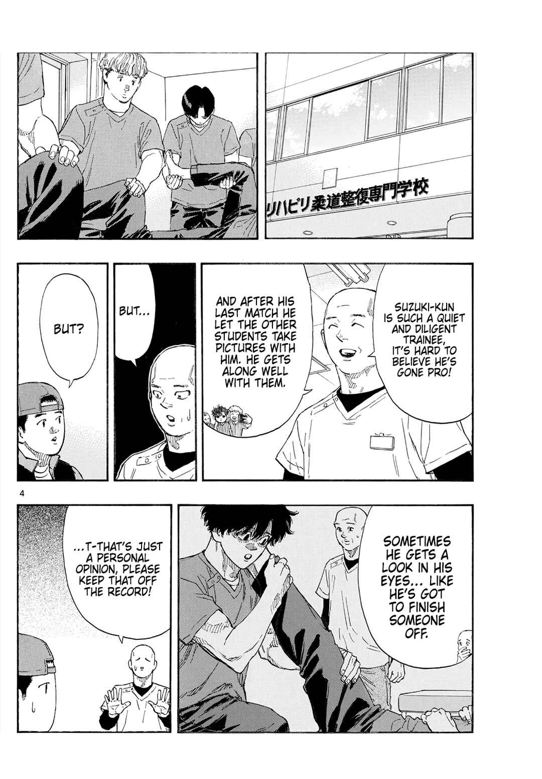 Chapter 172 - Page 4