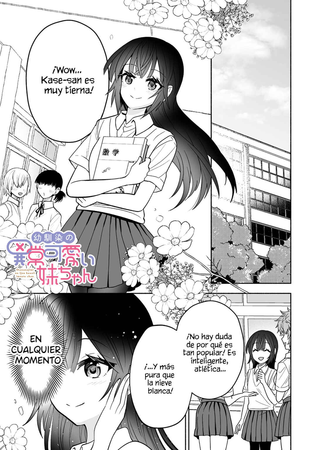 Chapter 7 - Page 2