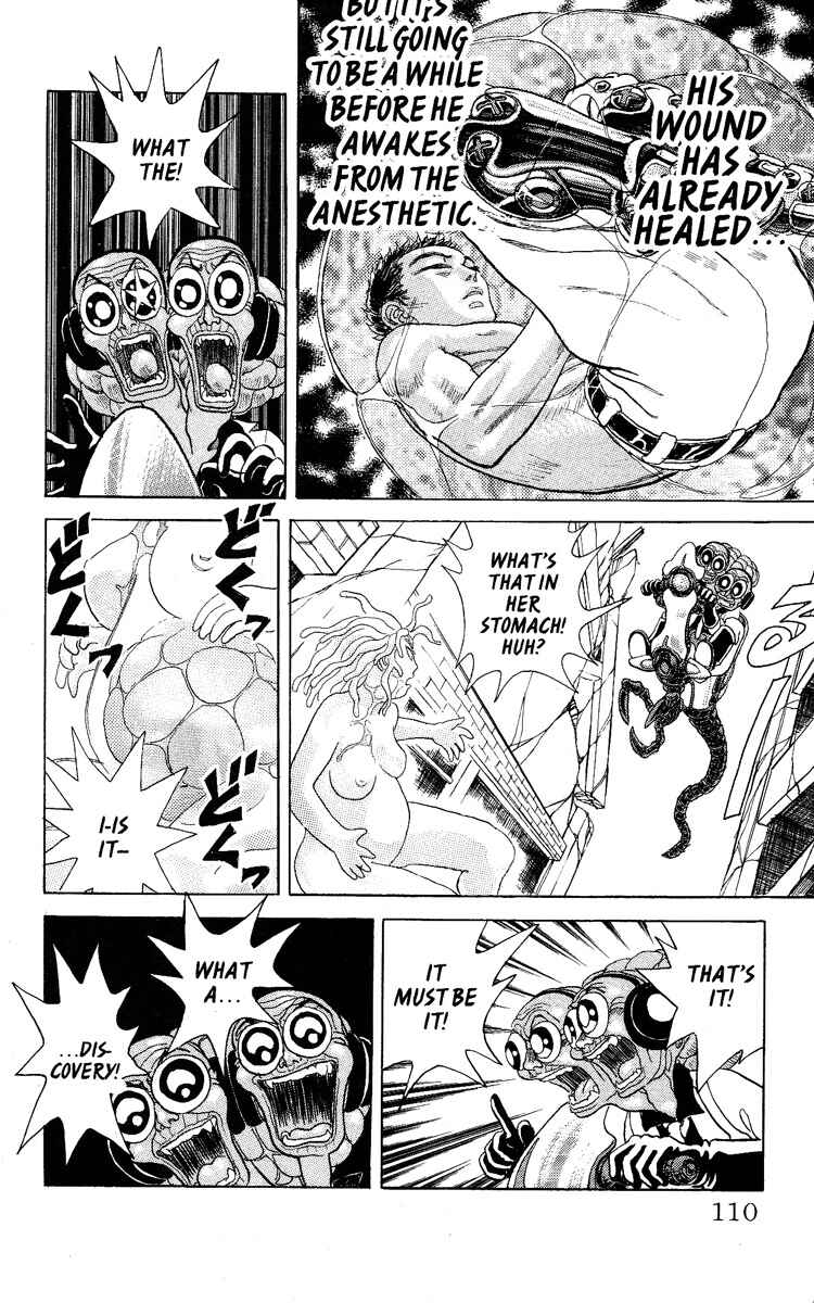 Chapter 50 - Page 4